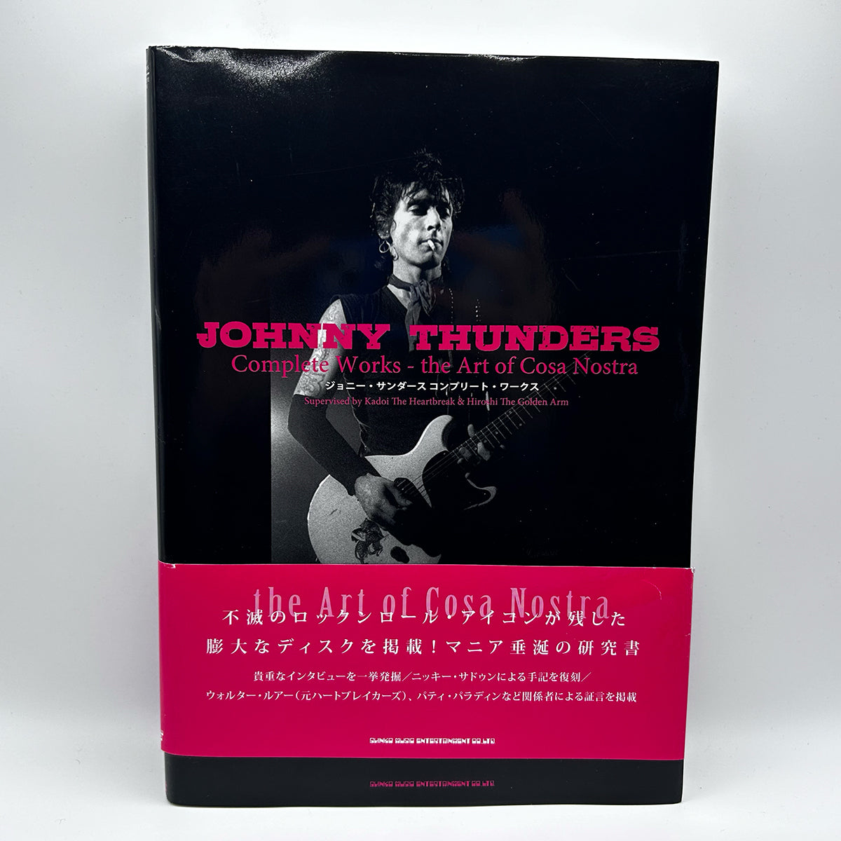 Johnny Thunders The Art of Cosa Nostra Complete Works Japanese Book