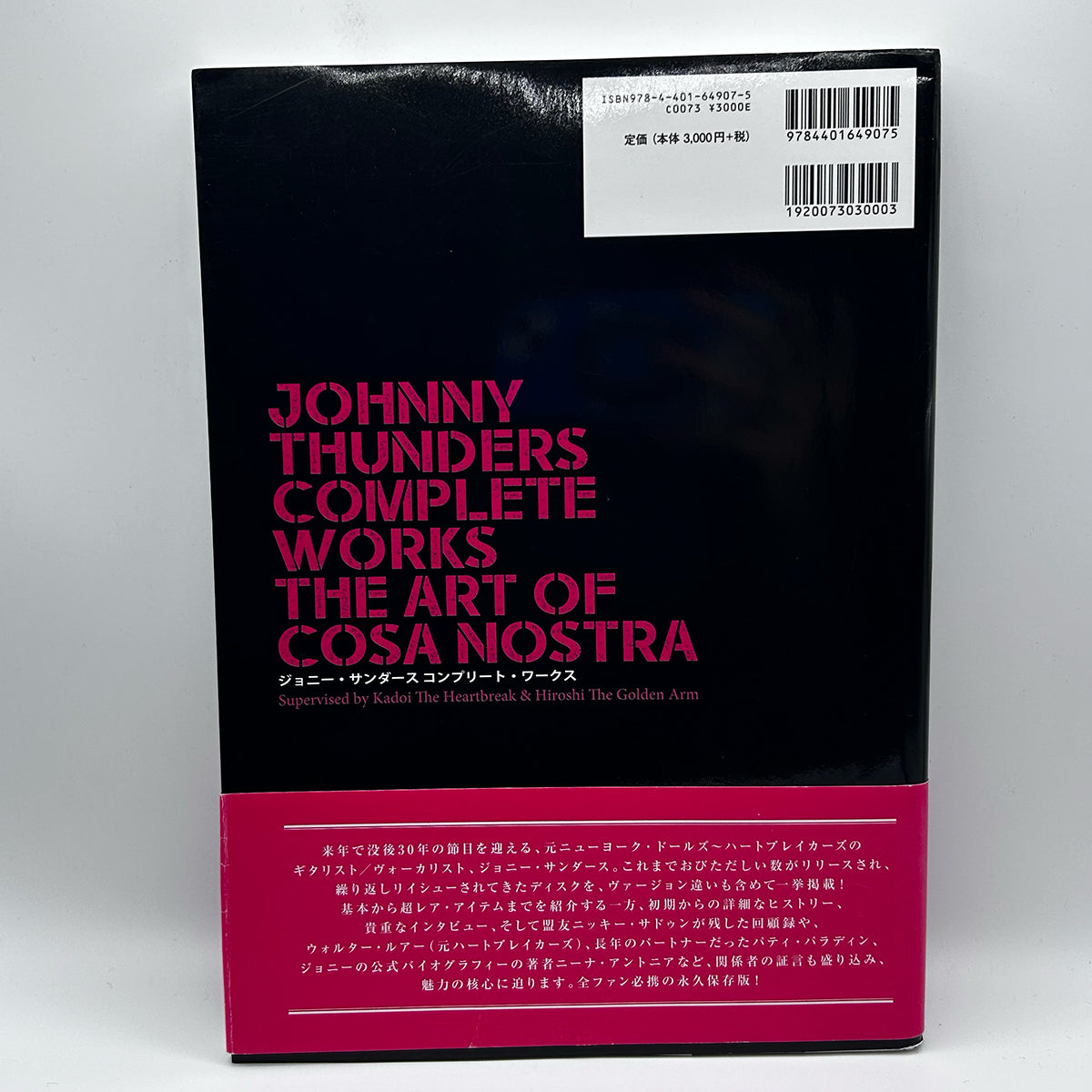 Johnny Thunders The Art of Cosa Nostra Complete Works Japanese Book