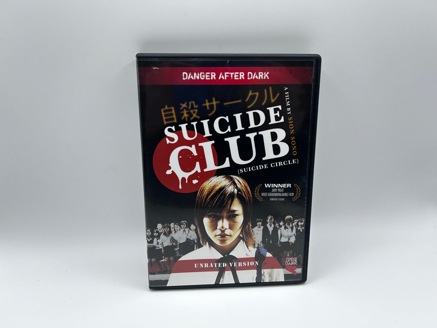 Suicide Club Danger After Dark Unrated Version 2002 DVD